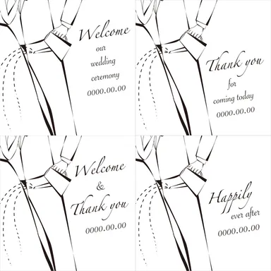 選べるメッセージ(オリジナルも可)