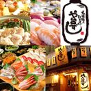 鳥取初出店！本格職人握り寿司居酒屋「や台ずし」7月31日(水)オープン！