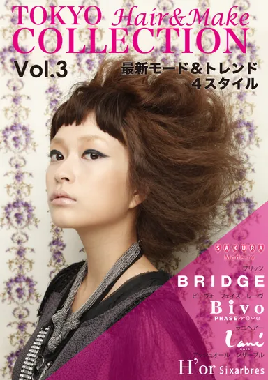 パッケージ画像