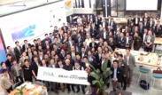 日本スタートアップ支援協会の大規模イベント