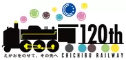 創立120周年記念ロゴマークイメージ