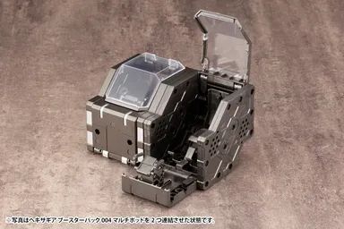 ヘキサギア ブースターパック004〈マルチポッド〉07