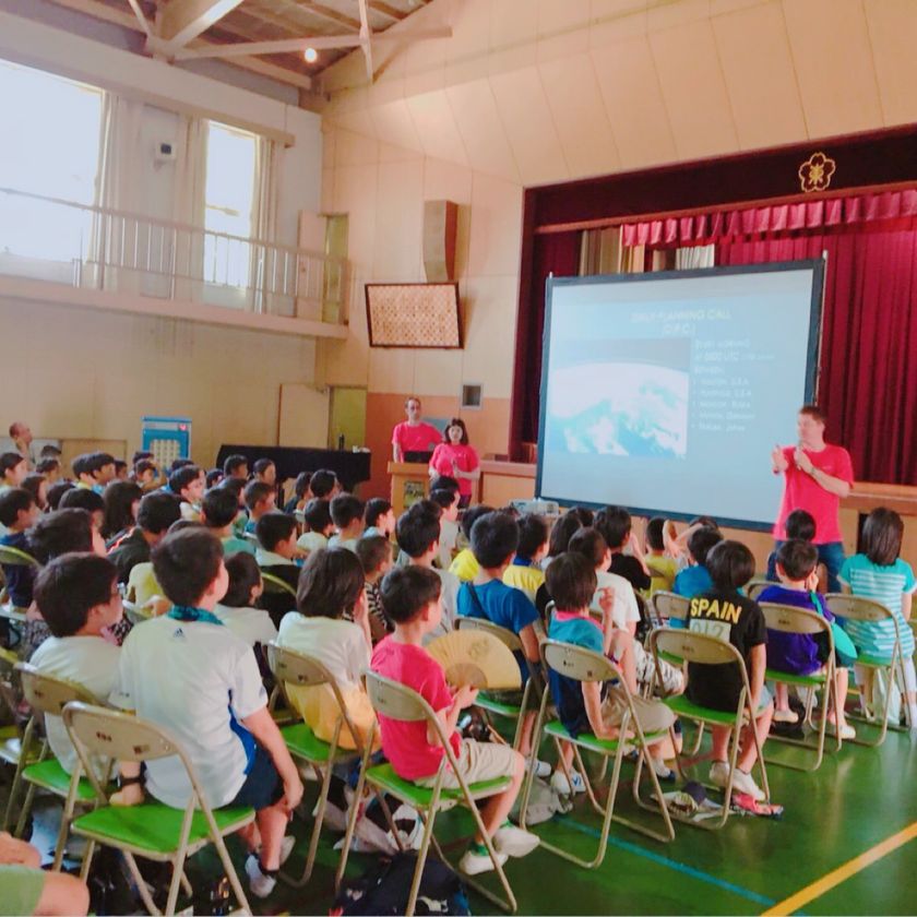 大好評につき第2弾 名古屋市内の小学生対象 宇宙イベント 無限の彼方 宇宙への旅 Partii 7月14日開催 株式会社アライブのプレスリリース