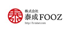 株式会社泰成FOOZのロゴ