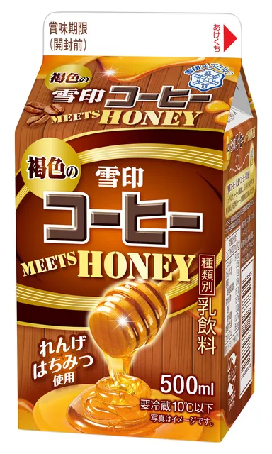 褐色の雪印コーヒー MEETS HONEY
