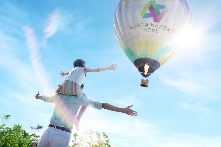 ネスタリゾート神戸
日本初「大自然の冒険テーマパーク」に
バルーン・フライト新登場!!
憧れの熱気球で大空に飛び立とう
