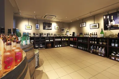 直売店「沖正宗ブティック」