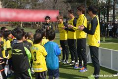 柏・流山・我孫子の小学生向けに柏レイソル サッカー教室開催　コーチ・トップチーム選手の指導体験や観戦チケットプレゼントも