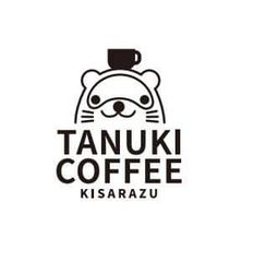 信栄開発株式会社