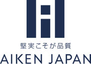アイケンジャパン、九州で2拠点目となる「熊本支店」を熊本市中央区に開設！