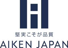 アイケンジャパン、九州で2拠点目となる「熊本支店」を熊本市中央区に開設！