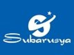 株式会社すばる舎のロゴ