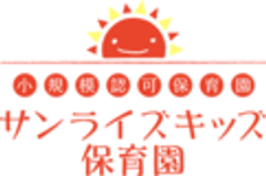 株式会社エクシオジャパンのロゴ