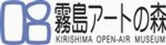 鹿児島県霧島アートの森のロゴ
