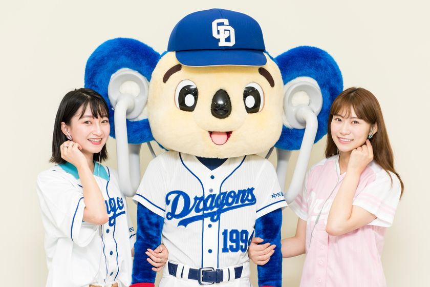 ソニーとドアラが新感覚の野球観戦スタイルを提案！
ソニーのオープンイヤー型イヤホン×ラジオで
実況とともに楽しむ“ながら聴き”観戦！

