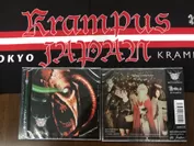 Krampus CD写真