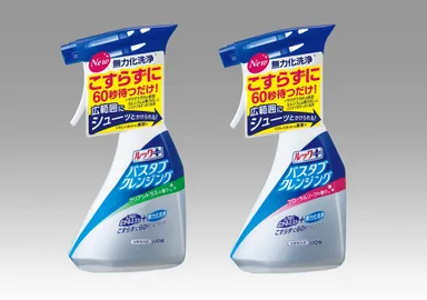 ルックプラス バスタブクレンジング