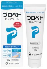 第一三共ヘルスケア、敏感な肌もしっかり守る皮膚用薬ワセリン「プロペト(R) ピュアベール(R)」を新発売