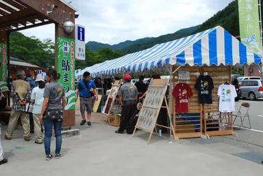 鮎まつりの様子