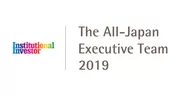 20190620_The All-Japan Exective team 2019