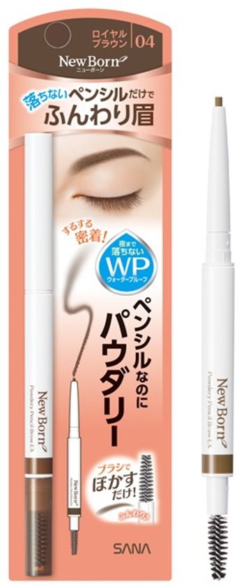 【8月6日】シリーズ累計販売本数1,400万本*1突破！
多機能メイクブランド『ニューボーン』より、
「パウダリーペンシルブロウＥＸ」の新色 発売