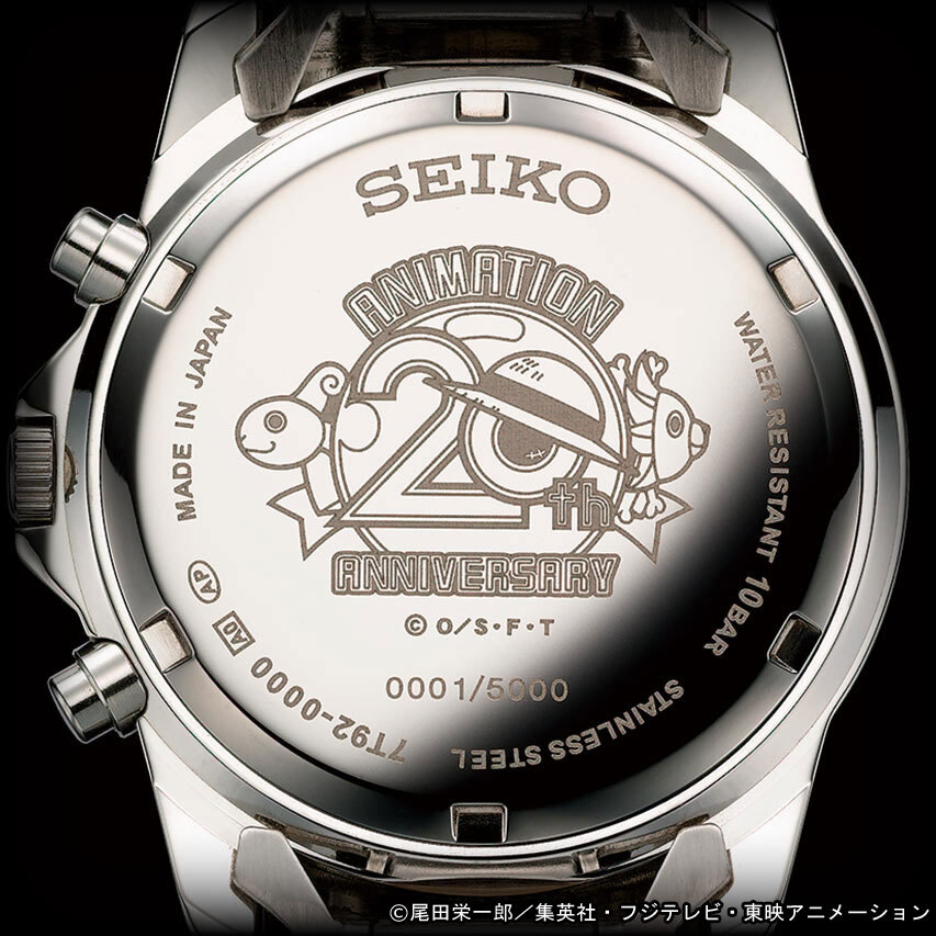 史上最も激安 ONE PIECE コラボ 時計 SEIKO 20th ANIMATION - 腕時計(アナログ)