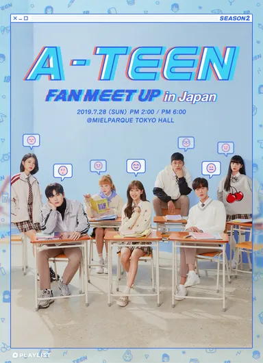 A-TEEN