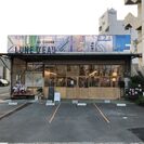 北欧生地と雑貨「ルネ・デュー」が姫路本店を移転改装　北欧の飲み物や食材を使用した新業態のカフェもスタート