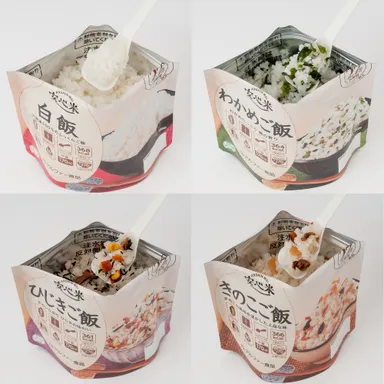 安心米9食セットできあがり画像