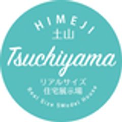 株式会社ビジネスステーション21のロゴ