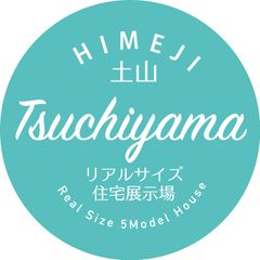 株式会社ビジネスステーション21