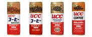 UCC ミルクコーヒー復刻デザイン缶(左から初代デザイン、2代目デザイン、5代目デザイン、8代目デザイン)