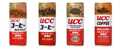 世界初の缶コーヒー『UCC ミルクコーヒー』誕生50周年記念　歴代パッケージを振り返る復刻デザイン缶を数量限定発売