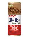 UCC ミルクコーヒー復刻デザイン缶(初代デザイン)