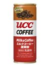 UCC ミルクコーヒー復刻デザイン缶(8代目デザイン)