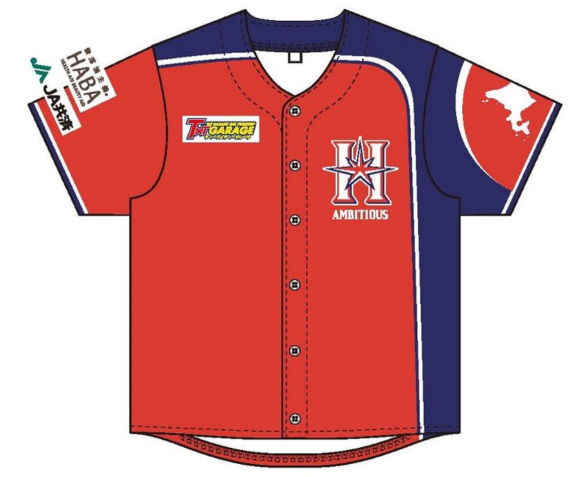 6月29日（土）札幌ドームにて
 “HABA Beauty Day”開催
～始球式に萬田久子さん登板～