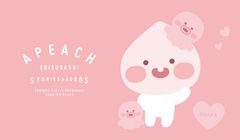 TSUTAYA EBISUBASHI内にて、大阪初出店のAPEACH EBISUBASHIが6月29日からグランドオープンいたします。