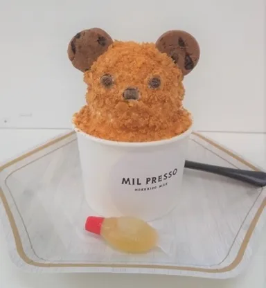 「ハニハニプレッソ」　税込650円