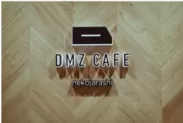 DMZ CAFE ロゴ