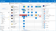 アクセル、グループスケジューラの「OnTime(R) Group Calendar for Domino」Ver.6.5.0をリリース