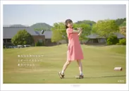 「旅色 -市川町［兵庫県］-」川島海荷さん初体験のゴルフ