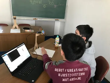 ワークショップ 4