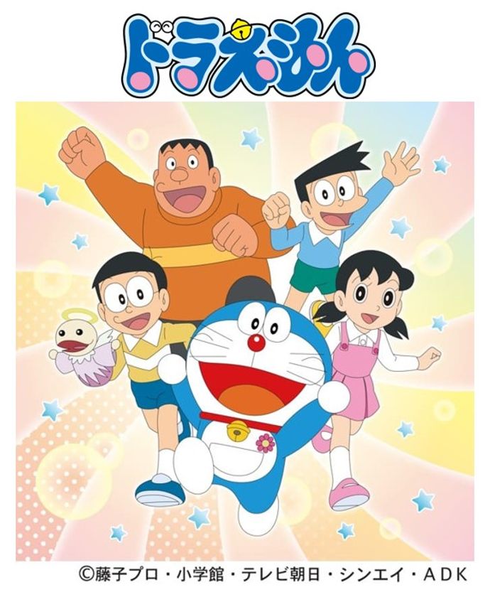 お子様に大人気!ドラえもんと仲間たちが「エビスタ西宮」にやってくる!
『ドラえもんショー』開催