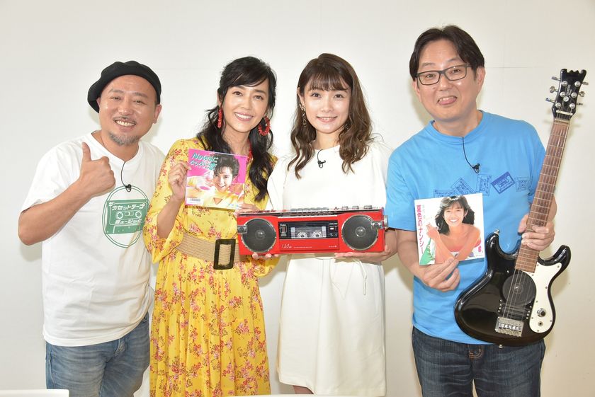 番組初ゲストに早見優が来た！
「ザ・カセットテープ・ミュージック」
収録レポートをたっぷりお届け！