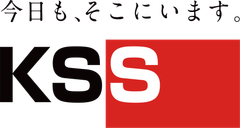 共栄セキュリティーサービス株式会社