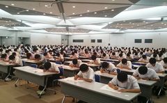 過去最多の2,931人が数学力を競い合う！「数学甲子園2019」の予選がいよいよ始まる　2019年7月29日(月)から全国16都市で実施