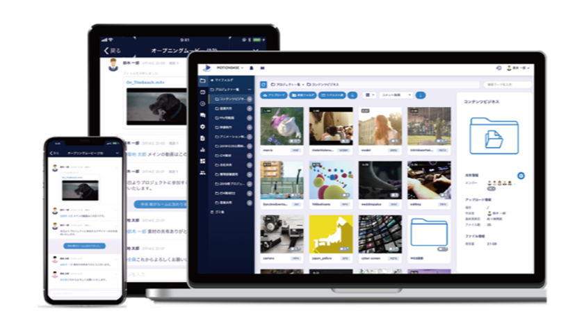 クラウドサービスのねこじゃらし社、
プロ仕様のクラウドワークスペース「JECTOR MOTIONBASE」を
第4回 関西放送機器展＠大阪に出展