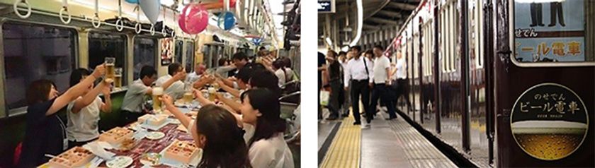 「のせでん ビール電車」を運行します