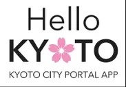 京都市公式アプリ“Hello KYOTO”