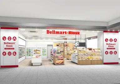 ベルマートキヨスク三河安城